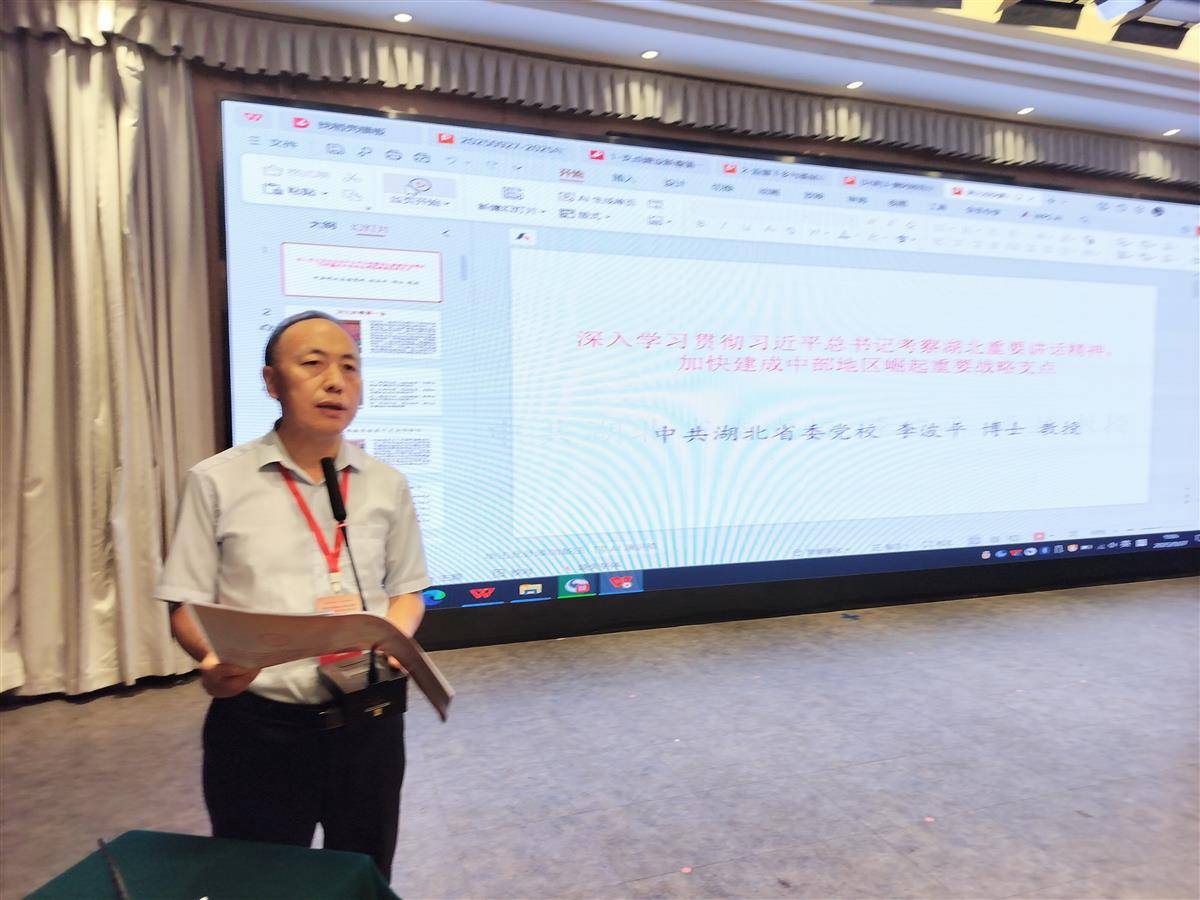 微信图片_20250927103656_348_113.jpg 微信图片_20250927103656_348_113.jpg